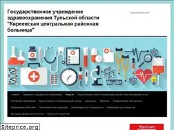 Sites similar to kireevsk-crb-zdrav.ru