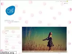 Sites similar to kirei-ciel.com