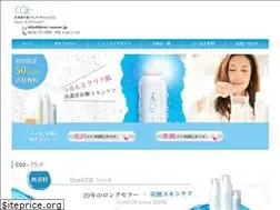 Sites similar to kirei-cosme.jp