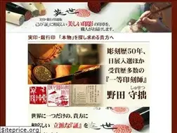 Sites similar to kirei-inei.net