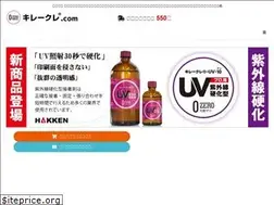 Sites similar to kirei-kure.com