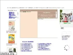 Sites similar to kirei-labo.com