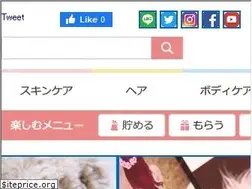 Sites similar to kirei-navi.jp