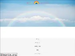 Sites similar to kirei-rainbow.jp