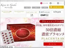 Sites similar to kirei-to-genki.jp