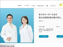 Sites similar to kirei.ai