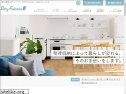 Sites similar to kirei.house