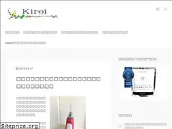 Sites similar to kirei40.tokyo