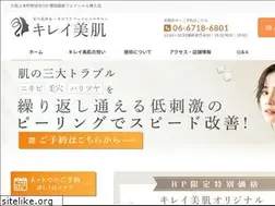 Sites similar to kireibihada.com