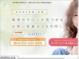 Sites similar to kireibiz-pa.com