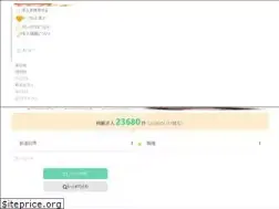 Sites similar to kireibiz.jp