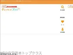 Sites similar to kireibizplus.jp