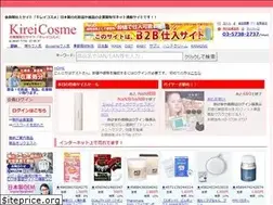 Sites similar to kireicosme.jp
