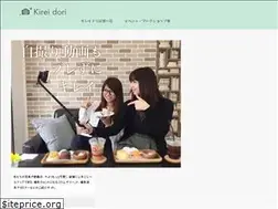 Sites similar to kireidori.com