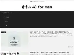 Sites similar to kireimemode.com