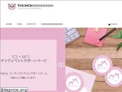 Sites similar to kireinamama.com