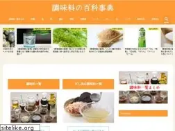 Sites similar to kireinasekai.net
