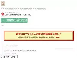 Sites similar to kireinomoto.com