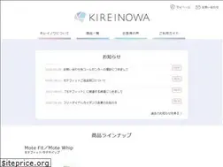 Sites similar to kireinowa.com