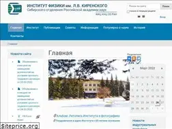 Sites similar to kirensky.ru