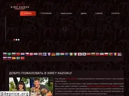 Sites similar to kireykazoku.com