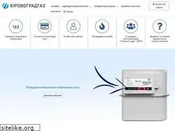 Sites similar to kirgas.com