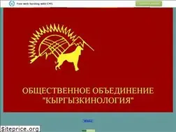 Sites similar to kirghizcynology.narod.ru
