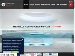 Sites similar to kirgias.gr