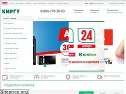 Sites similar to kirgu.ru