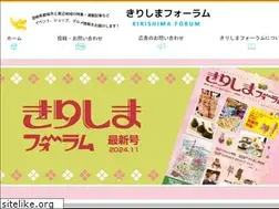 Sites similar to kiri-fo.net