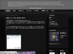 Sites similar to kiri-ityou.blogspot.com