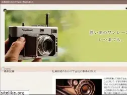 Sites similar to kiri-london.com