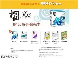 Sites similar to kiri-store.com