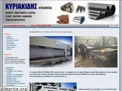 Sites similar to kiriakidis-steels.com