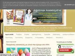 Sites similar to kiriasidore.blogspot.com