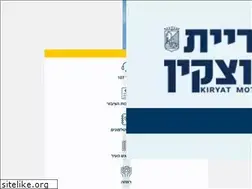 Sites similar to kiriat-motzkin.muni.il