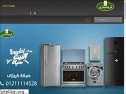 Sites similar to kiriazi-eg.com