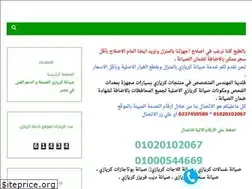 Sites similar to kiriazi-isc.blogspot.com