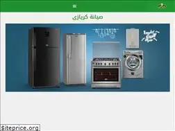 Sites similar to kiriazi-maintenanceg.com