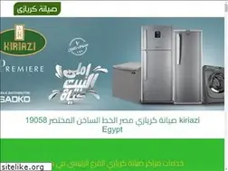 Sites similar to kiriazi-official.com