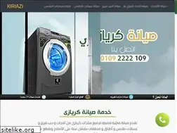Sites similar to kiriazi.company