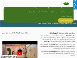 Sites similar to kiriazi.site