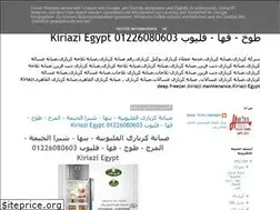 Sites similar to kiriazidg4.blogspot.com