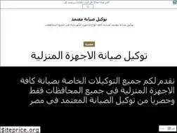 Sites similar to kiriazyrepair.wordpress.com