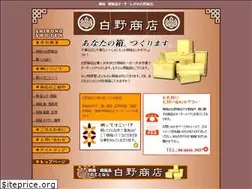 Sites similar to kiribako.com