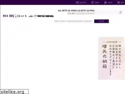 Sites similar to kiribako.net