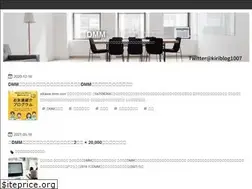 Sites similar to kiriblo-english1007.com