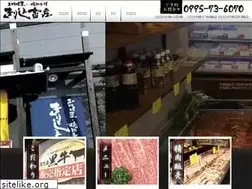 Sites similar to kirichiku.com