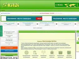 Sites similar to kiridi.ru