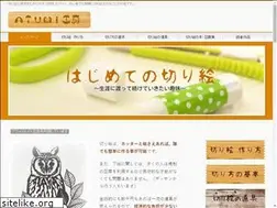 Sites similar to kirie-design.com
